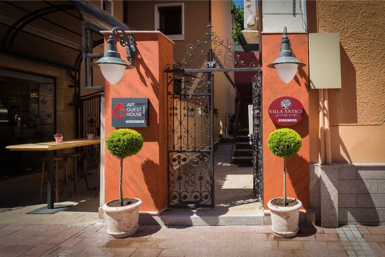 פלובדיב 8 1/2 Art Guest House מראה חיצוני תמונה